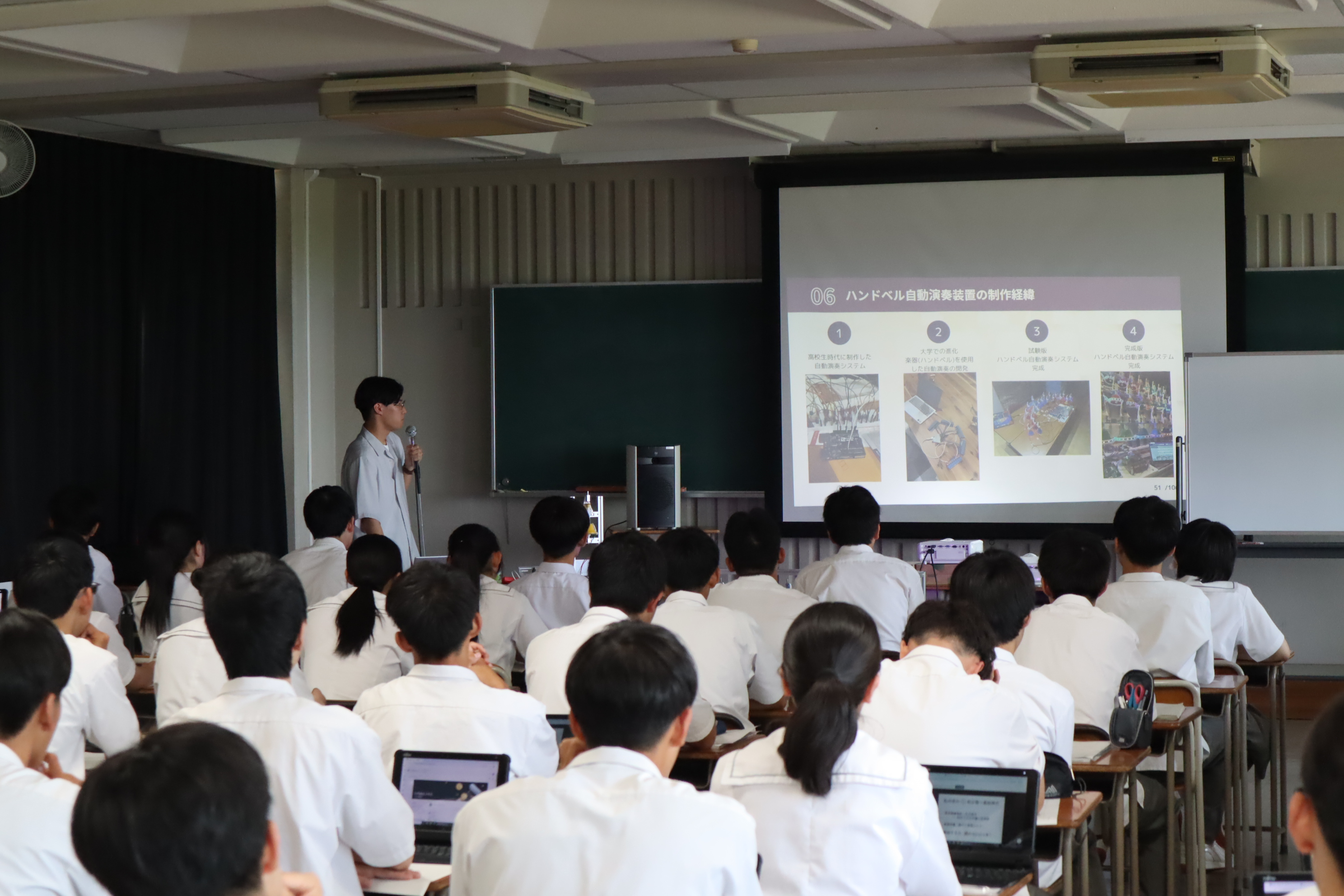 20250725_DaimonSeniorHighSchool01