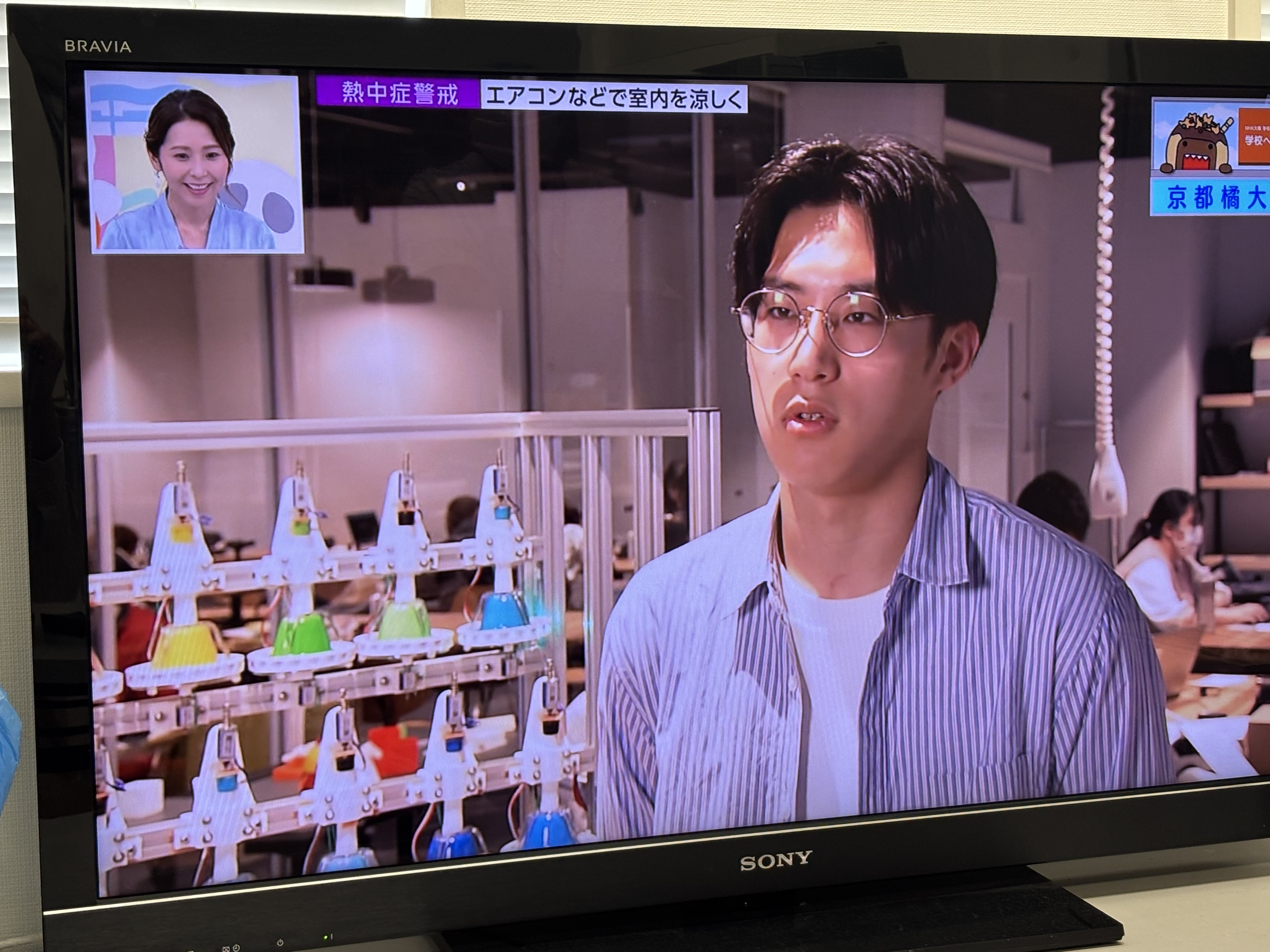 20250812_NHKOSAKA01